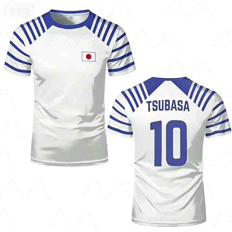Cycling To Work - T-shirt Anime Captain Tsubasa 2026 Calda