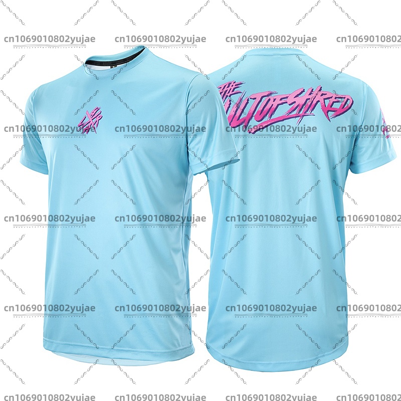 Cycling To Work - Maglia Estiva Traspirante a Maniche Corte