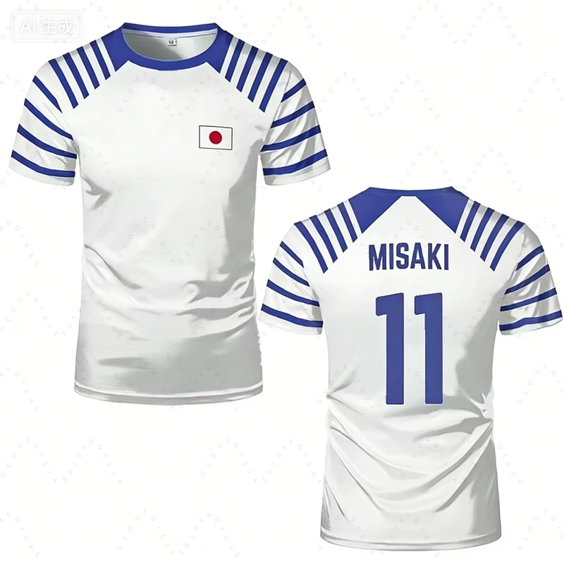 T-shirt Anime Captain Tsubasa  - Cycling To Work recensione e prezzo